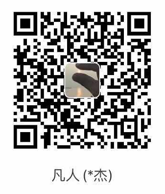 支付宝打赏二维码